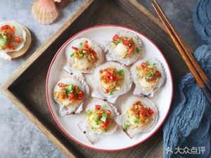 Hao Zai Lai Wang Shifu Barbecue (Wenlong Street Store)