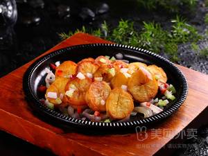 Husband and Wife BBQ Open-air Restaurant (Qianshan Peninsula International Store)