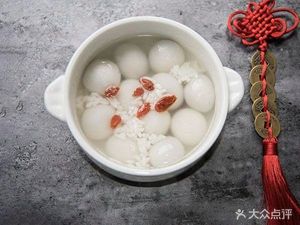 Grill Research Lab (Dongfang Lijing Branch)
