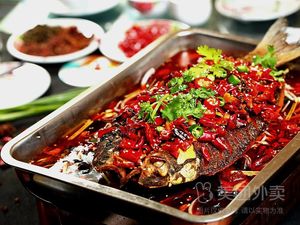 Laoshan Grilled Fish