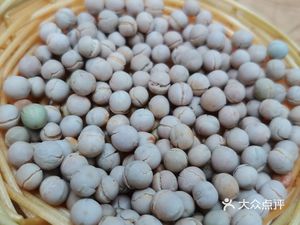 Xinji Grilled Fish (Qijiang Store)