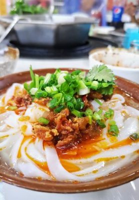 Liu Jia Zheng Street Lamb (Highway Exit Store)