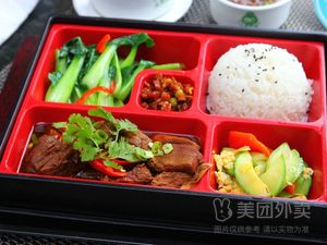 Mom's Flavor Spicy Beef (Qianshan Peninsula Store)