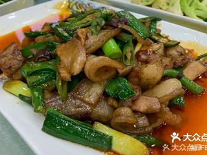 Lijing Private Kitchen