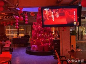 Cei Liangbei Small Wine Bar Private Kitchen (Xingyue International Store)