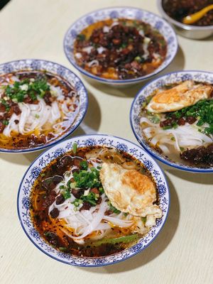Tieshiya Rice Noodles
