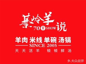 Qiling Yang's Noodles · Single Bowl (Imperial Store)
