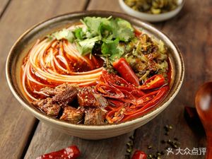 Huangjia Rice Noodles (Dexin Garden Store)