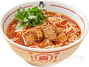 Chisanxian Rice Noodles (Huipu Branch)