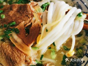 Dai Jia Lamb Rice Noodles (Tongluowan Head Office)