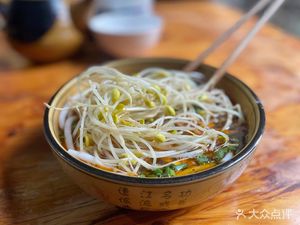 Jimidefang Beef Rice Noodles (Hedong Branch)