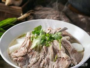 Qili Xiang Lamb