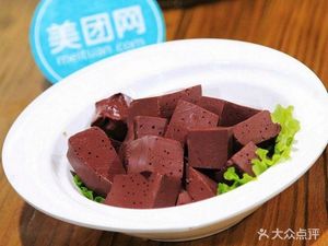 Dongji Lamb Rice Noodles (Oriental New World Branch)
