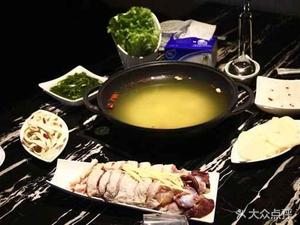 He Xie Jia Yuan Restaurant
