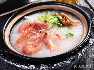 Yujian Porridge House