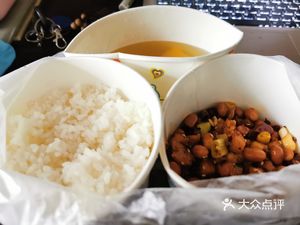 Yu County Rustic Restaurant (Anwen Slum District Branch)