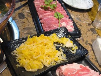 Qilu Lu Old Beijing Hot Pot