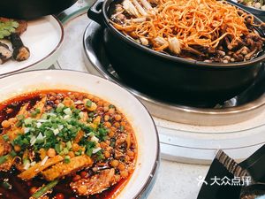 Yunnan Wild Mushroom