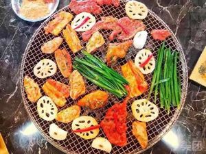 Haoting Tribe Fire Pit BBQ (Qijiang Branch)