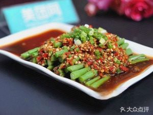 Li's Intestine Tofu (Yunan Pearl Store)