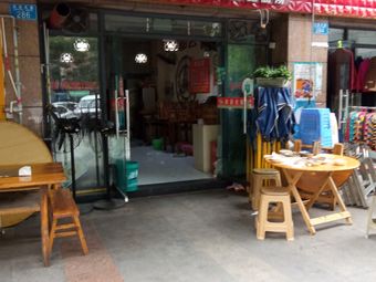 Zao Tofu (Shuxiang Mingdu Store)
