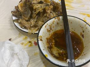 Fragrant Fish Harbor (Qijiang Store)