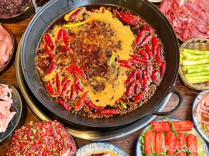 Fulu Duo Hot Pot