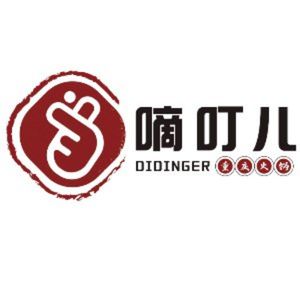 Di Ding Er Hot Pot (Qijiang Store)