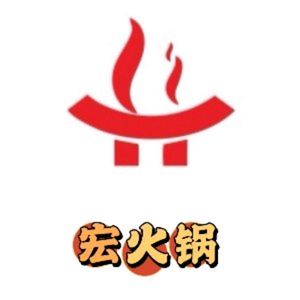 Hong Hot Pot (Lijing Garden Store)