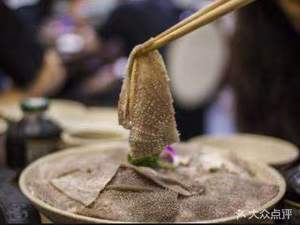 Zeng Er Pang Old Hot Pot (Qijiang Branch)