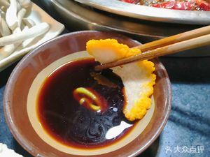 Chongqing Wansheng District Jungle Old Hot Pot Restaurant