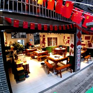 Han Meizi Laohuo (Yitong College Dengying Town Store)