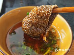 Du Yi Wei Hotpot