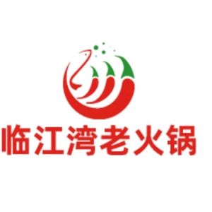 Lin Jiang Wan Old Hot Pot (Yujing Jiangwan Branch)