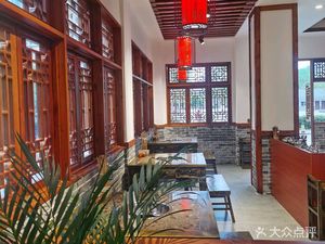 Zha Za Laohuo (Shuian Yazhu Store)