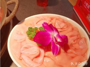 168 Hot Pot