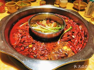Di Yi Gua Old Hot Pot