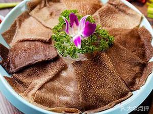 Hongqiao Old Hot Pot