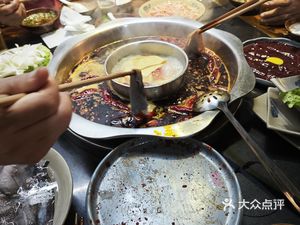 Qianyi Yuan Hot Pot