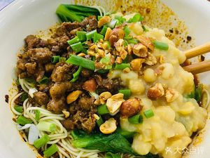 Jiuqi Noodles (Qianshan Tianyu Store)