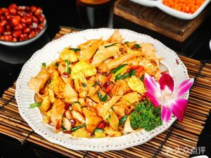 Lanzhou Beef Noodles