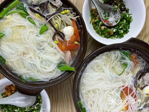 Corner Noodle Shop