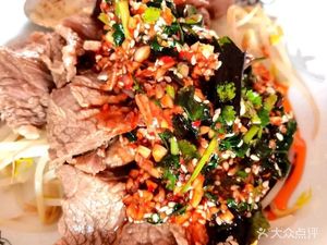 Meng's Beef Noodles Qianshan Meilin