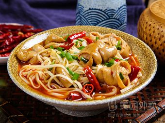 Wuwei Noodles (Aiqinhai Branch)