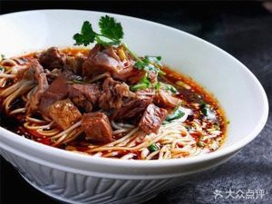 Yu Family Noodles