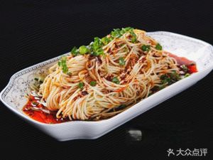 Wanwan Noodles (Jingtai Building Store)