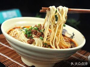 Zhou San Noodle House (Qijiang Store)
