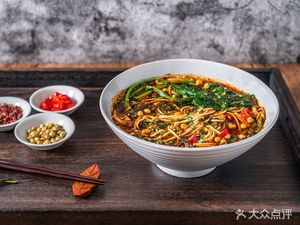 Qiao Mian Fang (Jiaotong Road Store)