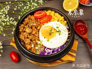 Hoxiaojia · Stone Pot Rice Bowl (Qijiang Branch)