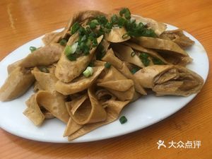 Plaza Dumplings